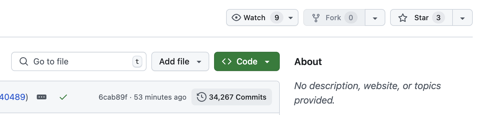 screenshot of commit section